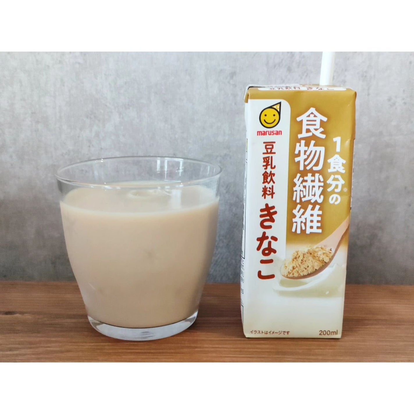 1日分の鉄分 豆乳飲料 プルーンmix 200㎖/マルサンアイ/豆乳飲料を使ったクチコミ(3枚目)