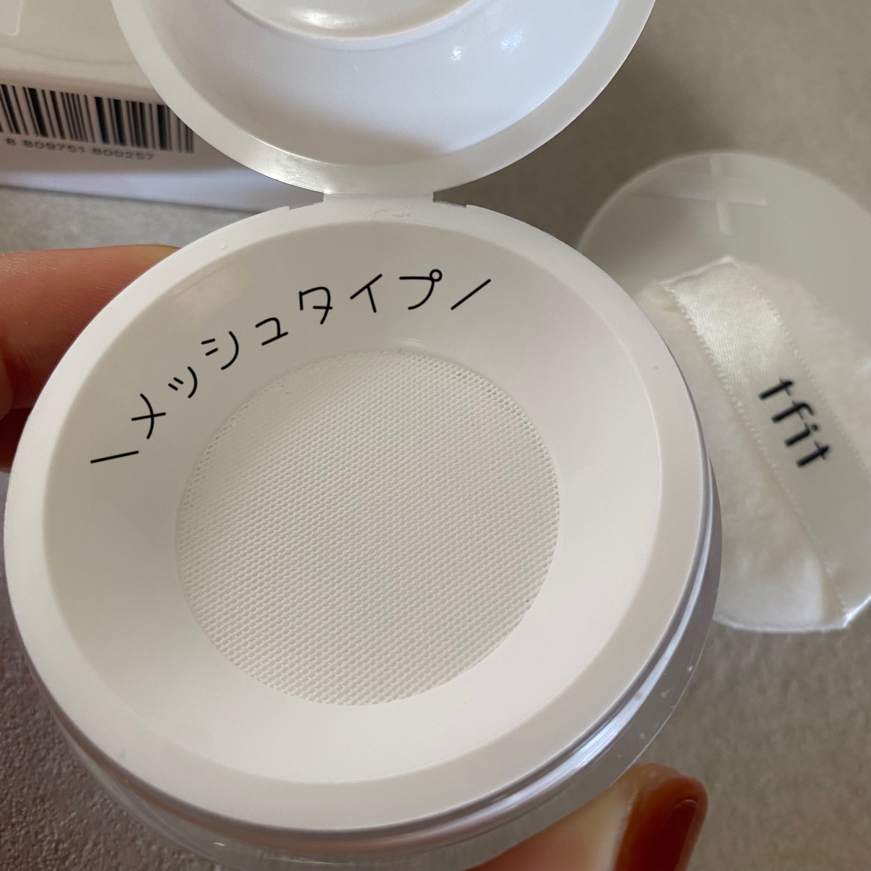 トランスルーセントセットフィニッシングパウダー/TFIT/ルースパウダーを使ったクチコミ（3枚目）