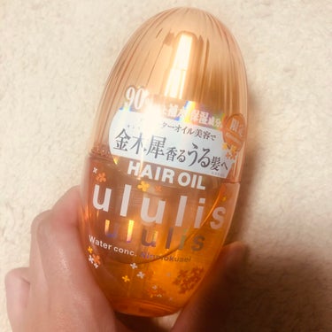 ウォーターコンク キンモクセイ ヘアオイル/ululis/ヘアオイルを使ったクチコミ（1枚目）