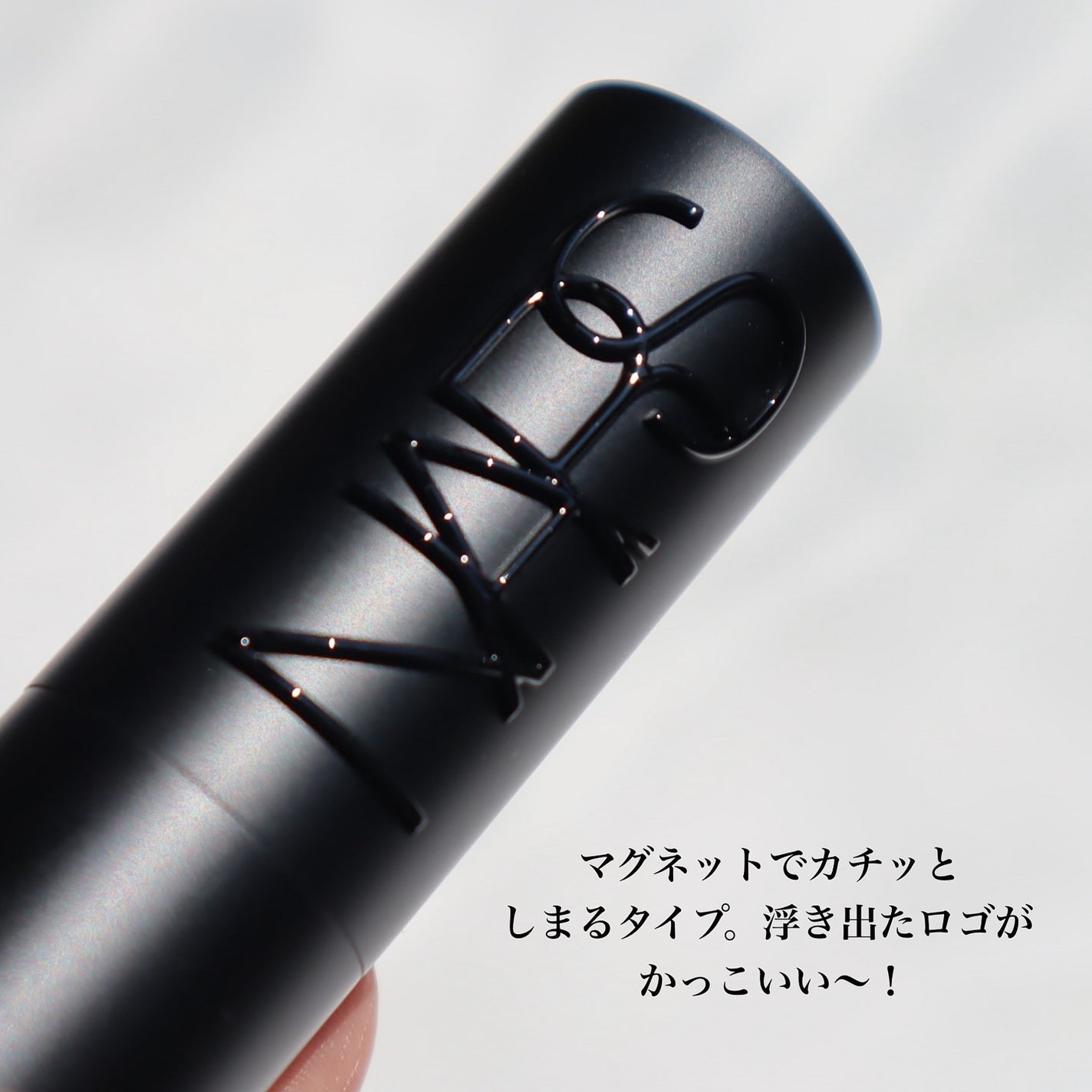 エクスプリシット リップスティック/NARS/口紅を使ったクチコミ(5枚目)