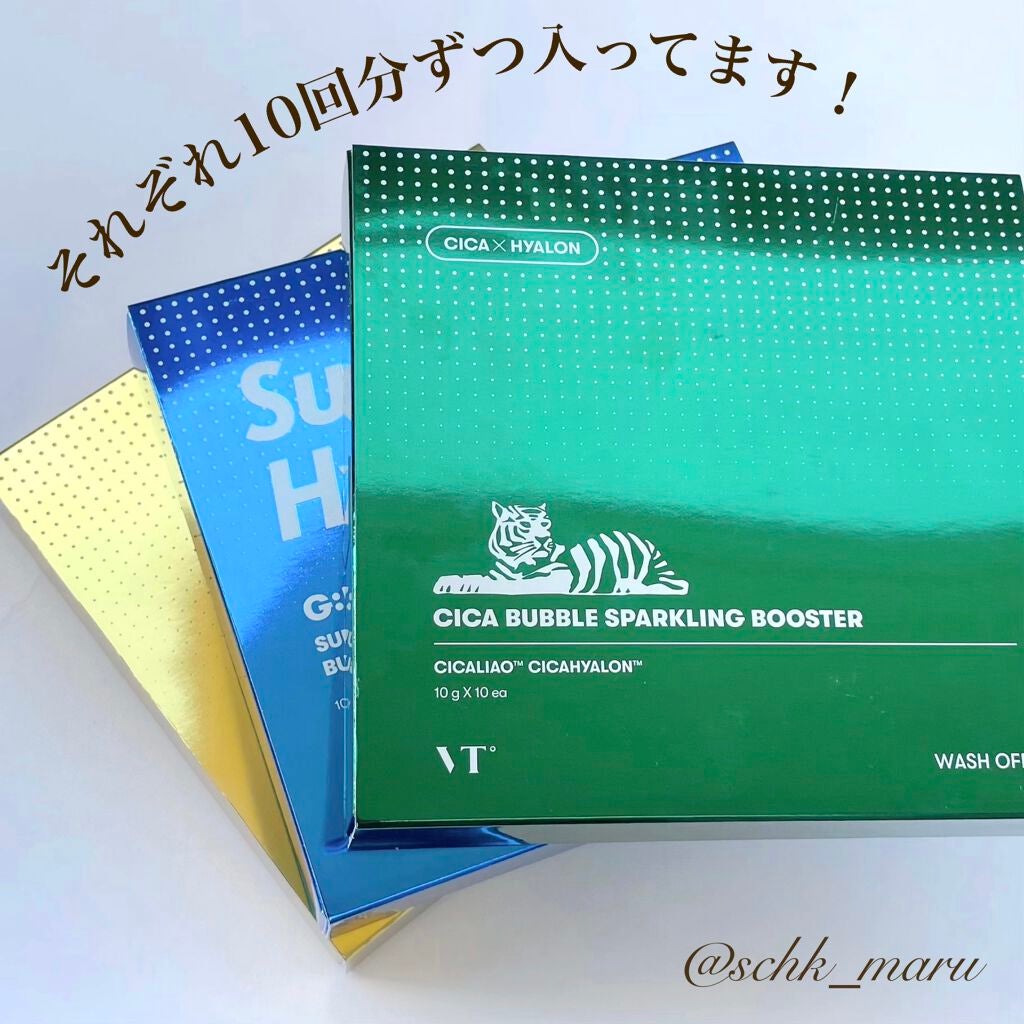 CICA バブルスパークリングブースター/VT/洗い流すパック・マスクを使ったクチコミ(2枚目)