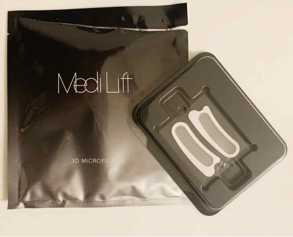 メディリフト 3Dマイクロフィラー(口元用)/YA-MAN TOKYO JAPAN/シートマスク・パックを使ったクチコミ（2枚目）