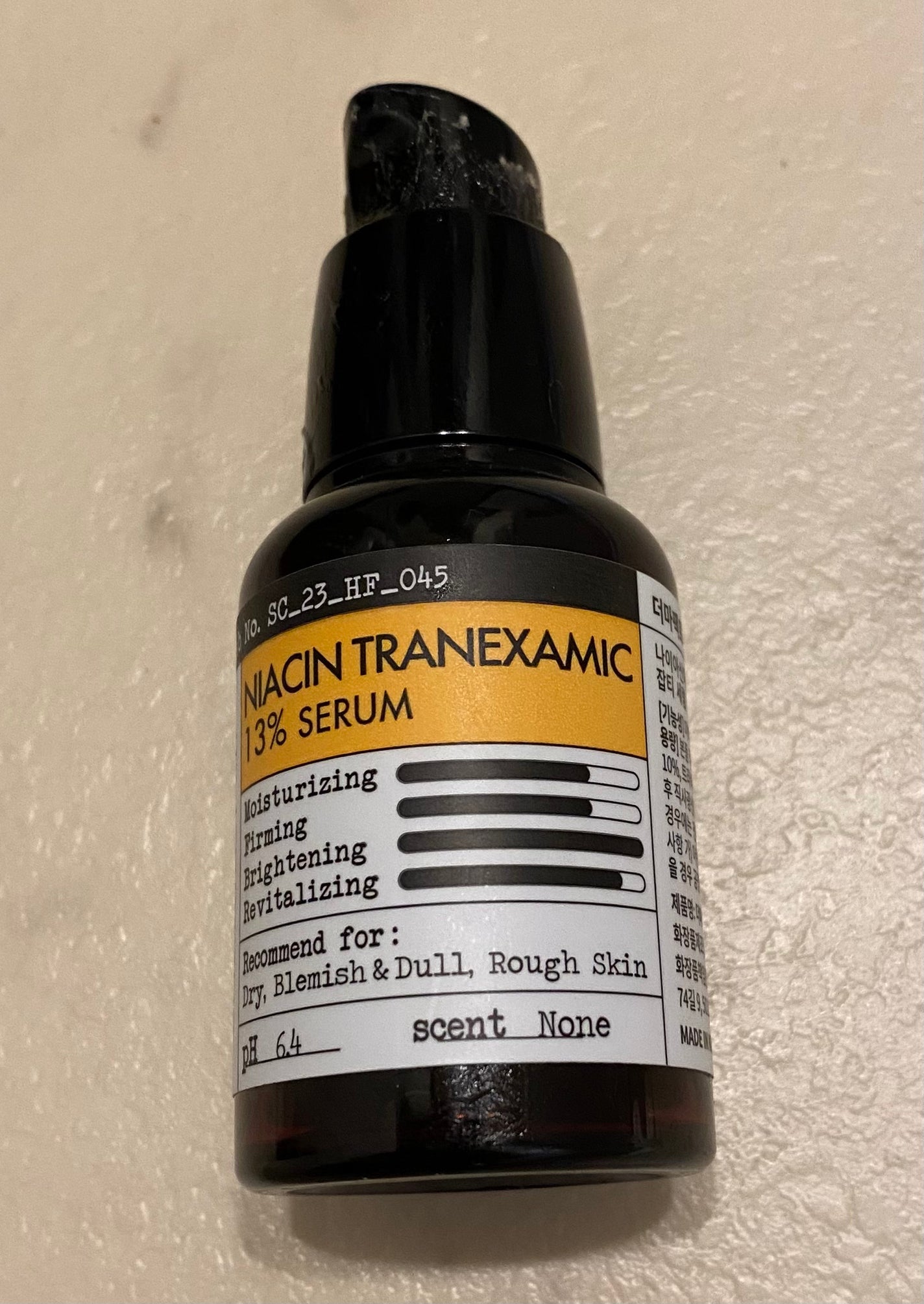 ナイアシン トラネキサム酸 13% セラム/DERMA FACTORY/美容液を使ったクチコミ(1枚目)