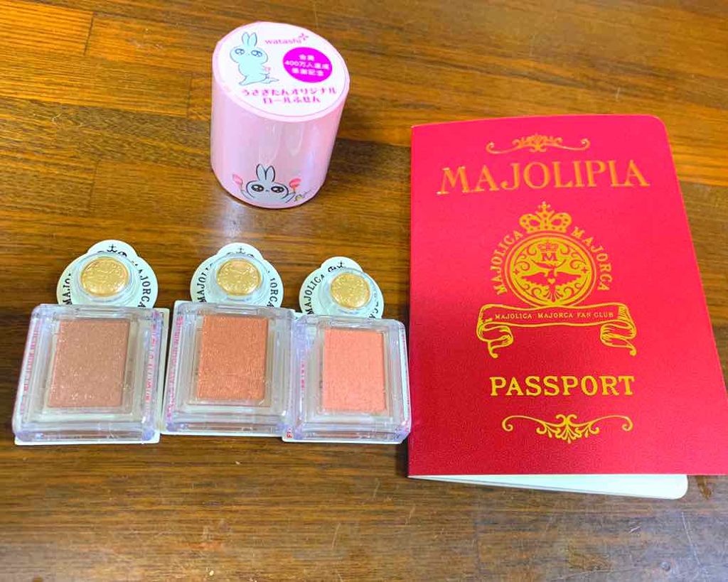 シャドーカスタマイズ/MAJOLICA MAJORCA/単色アイシャドウを使ったクチコミ（1枚目）