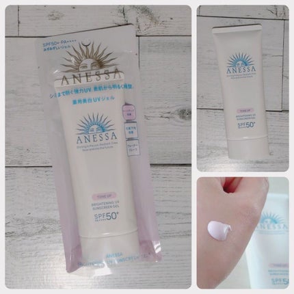 ブライトニングUV ジェル N/アネッサ/化粧下地を使ったクチコミ(1枚目)