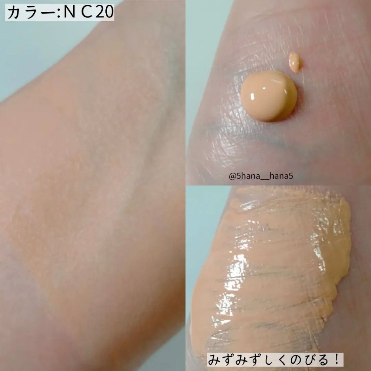 #170 シンセティック ラウンド スラント ブラシ/M・A・C/メイクブラシを使ったクチコミ（3枚目）