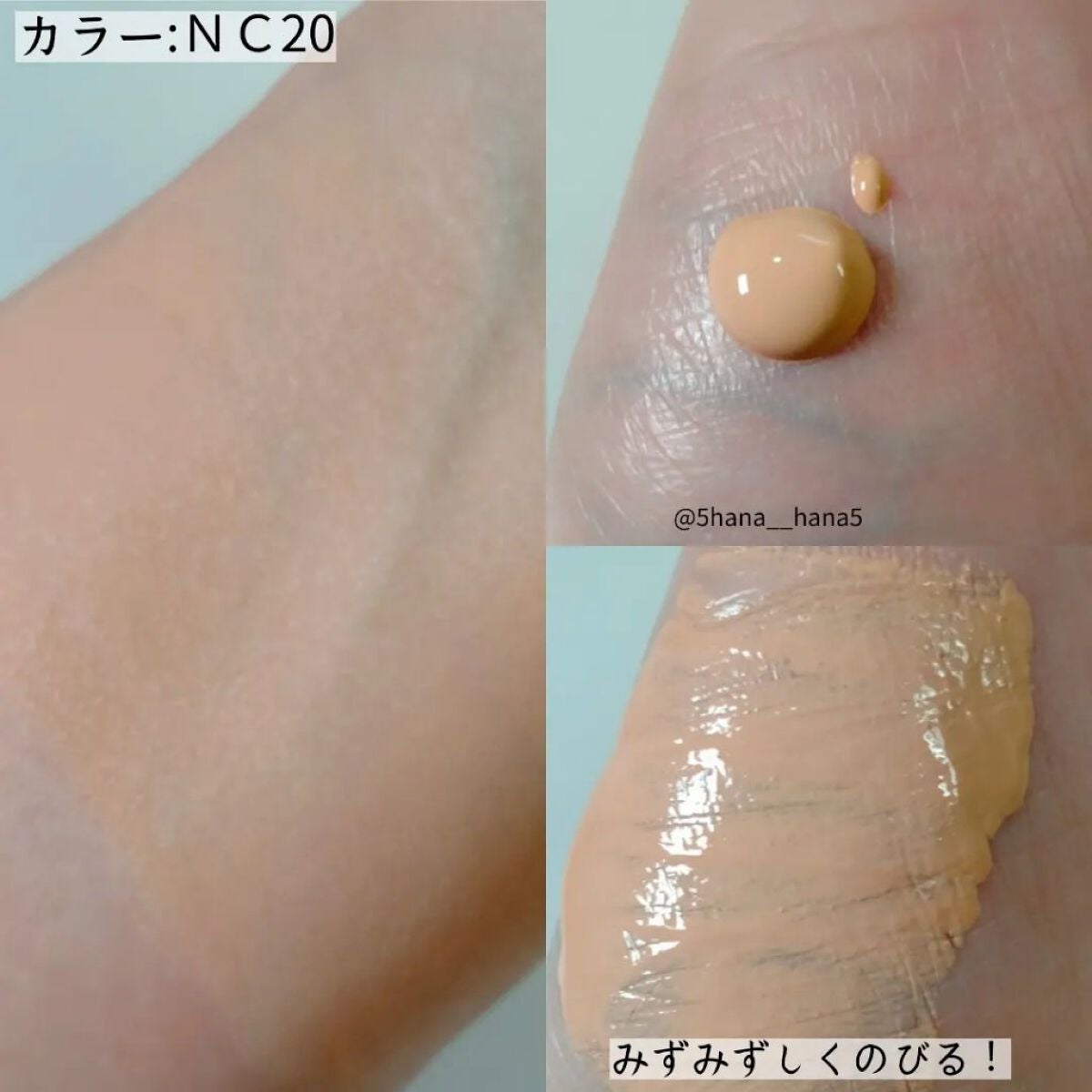 #170 シンセティック ラウンド スラント ブラシ/M・A・C/メイクブラシを使ったクチコミ(3枚目)