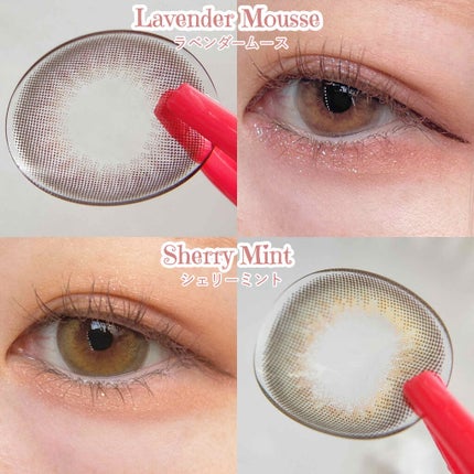 LARME MELTY SERIES(ラルムメルティシリーズ)/LARME/カラーコンタクトレンズを使ったクチコミ(2枚目)