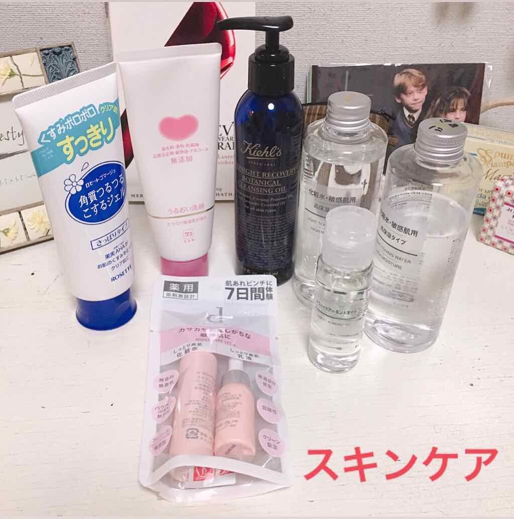 パールグロウハイライト/CEZANNE/パウダーハイライトを使ったクチコミ（2枚目）