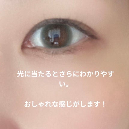 ルイ バイ カラーマジョリティー /louis by COLOR MAJORITY/カラーコンタクトレンズを使ったクチコミ(4枚目)