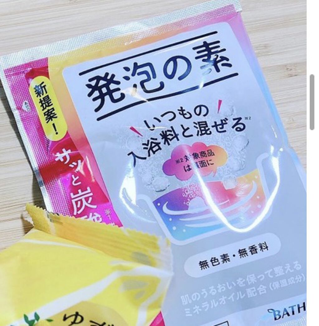 発泡の素/バスクリン/炭酸系入浴剤を使ったクチコミ（1枚目）