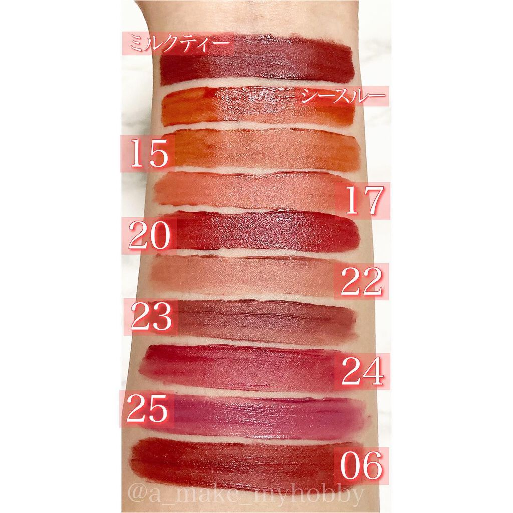 ゼロベルベットティント/rom&nd/リップティントを使ったクチコミ(7枚目)