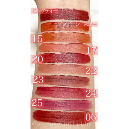 ゼロベルベットティント/rom&nd/リップティントを使ったクチコミ(7枚目)