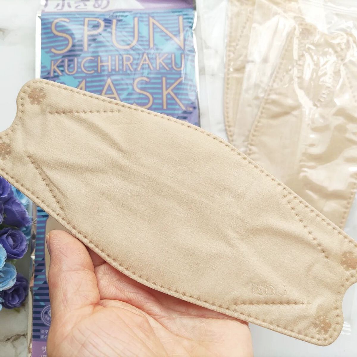 KUCHIRAKUMASK(GRAY)30枚入/ISDG 医食同源ドットコム/マスクを使ったクチコミ（3枚目）