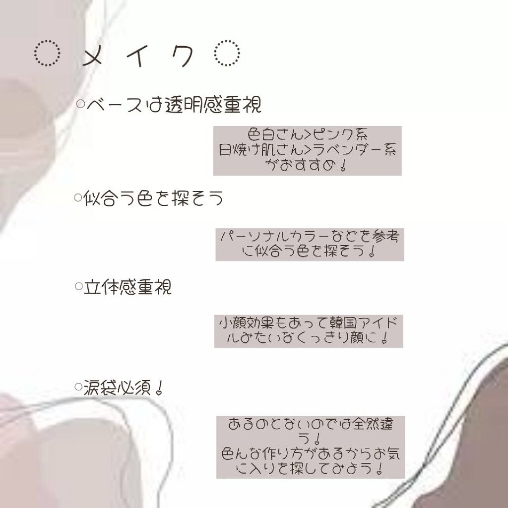 寝ながらメディキュット ロング/メディキュット/着圧ソックス・レギンスを使ったクチコミ（3枚目）