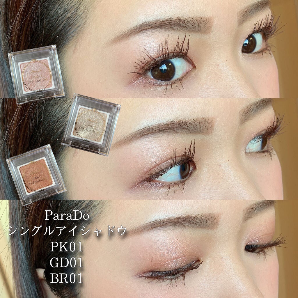 ロング&カールマスカラ スーパーWP/ヒロインメイク/マスカラを使ったクチコミ(1枚目)