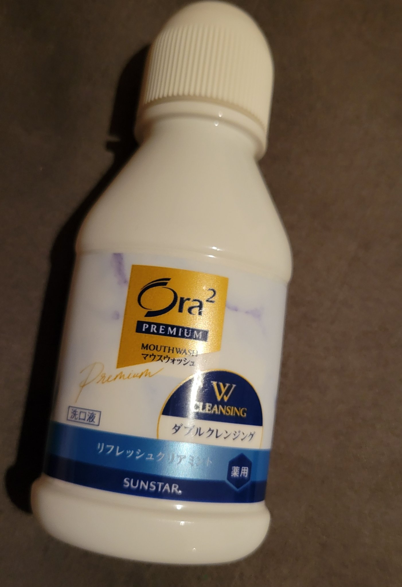 オーラツープレミアム マウスウォッシュ ダブルクレンジング リフレッシュクリアミント/オーラツー/マウスウォッシュ・スプレーを使ったクチコミ（1枚目）