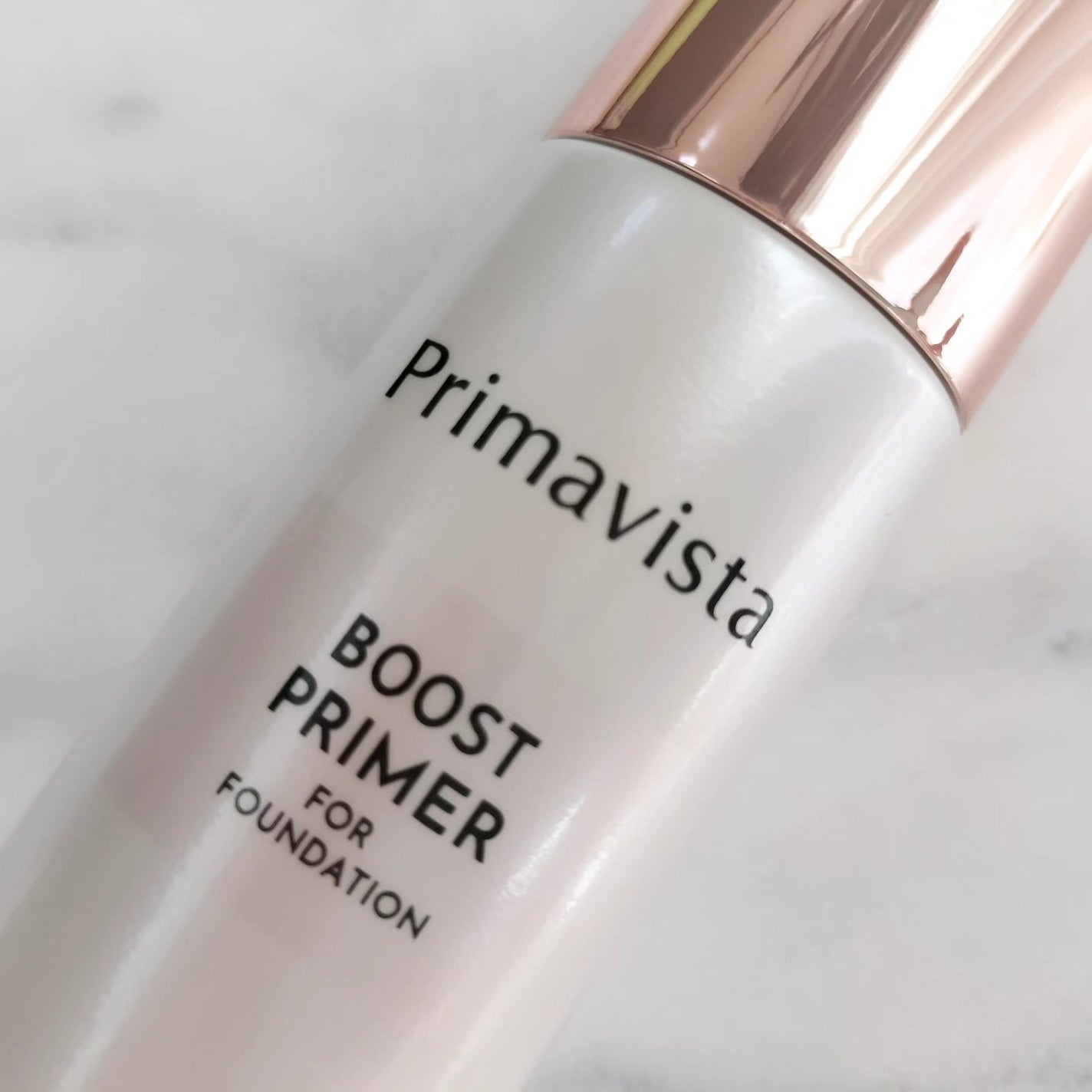 ファンデブースト<皮脂くずれ防止>/プリマヴィスタ/化粧下地を使ったクチコミ(2枚目)