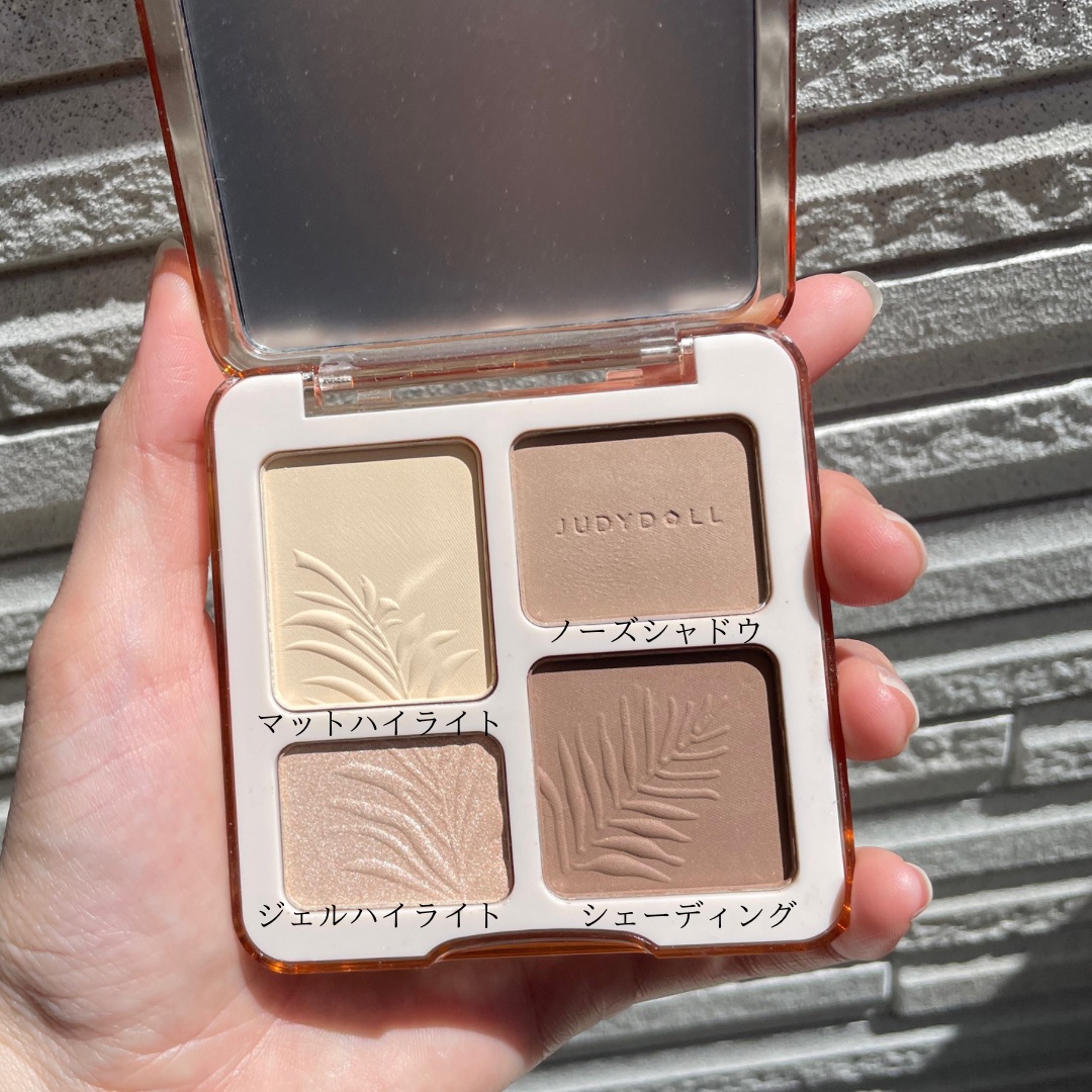 JUDYDOLL メリハリマスターパレット/JUDYDOLL/パウダーハイライトを使ったクチコミ（2枚目）