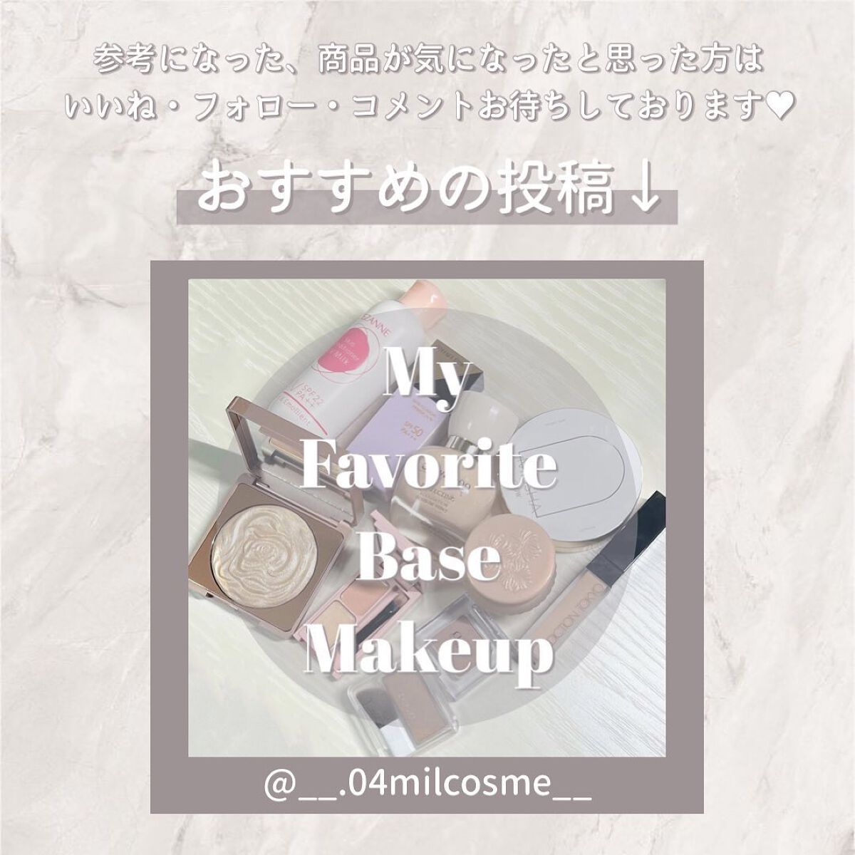 スキニーリッチシャドウ/excel/アイシャドウパレットを使ったクチコミ(6枚目)