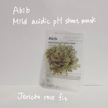 Abib  Mild acidic pH sheet mask Jericho fit
弱酸性pHシートマスク 復活草フィット10枚入
¥2,180

シートマスクで有名なAbibの復活草シートマスクで