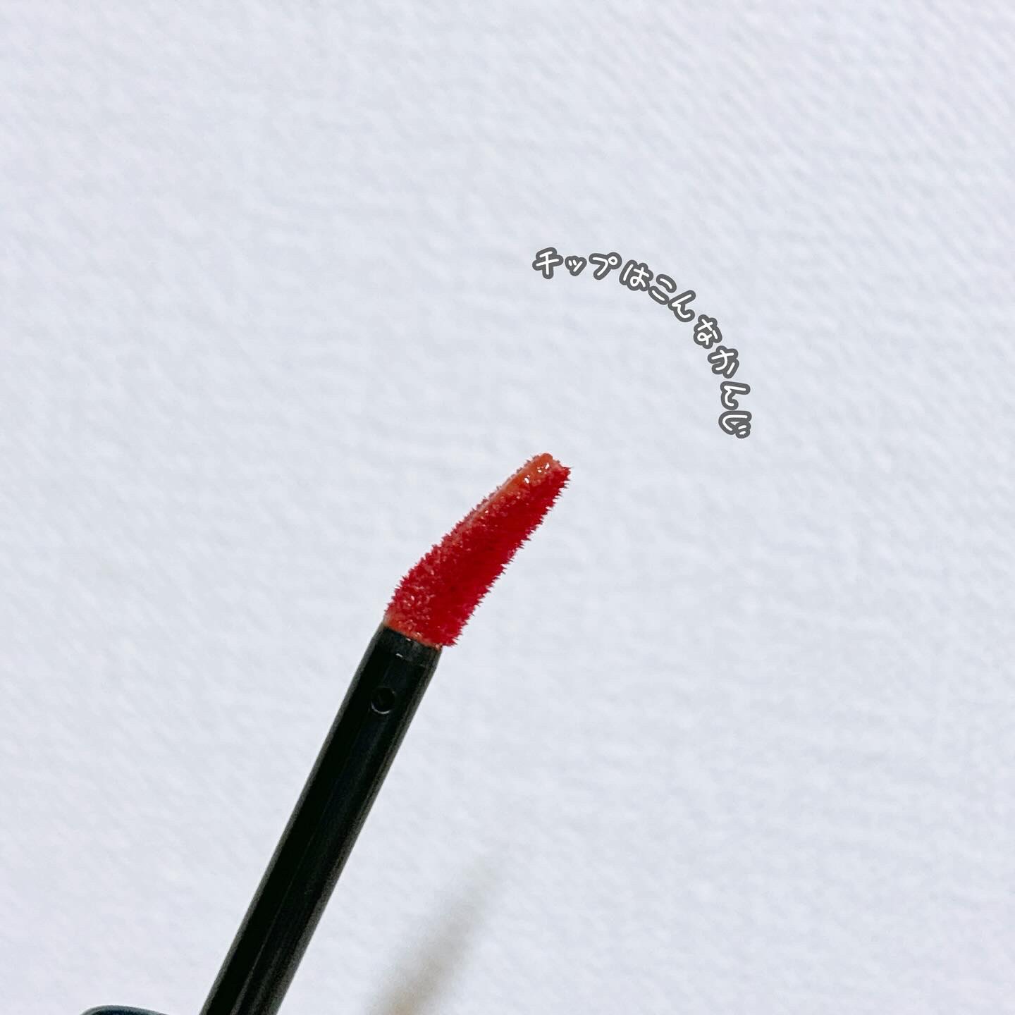 モイストティント/MIRIMU/リップティントを使ったクチコミ（3枚目）