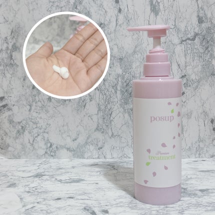 ポスプ プレミアムシャンプー/プレミアムトリートメント/posup/市販シャンプーを使ったクチコミ(3枚目)