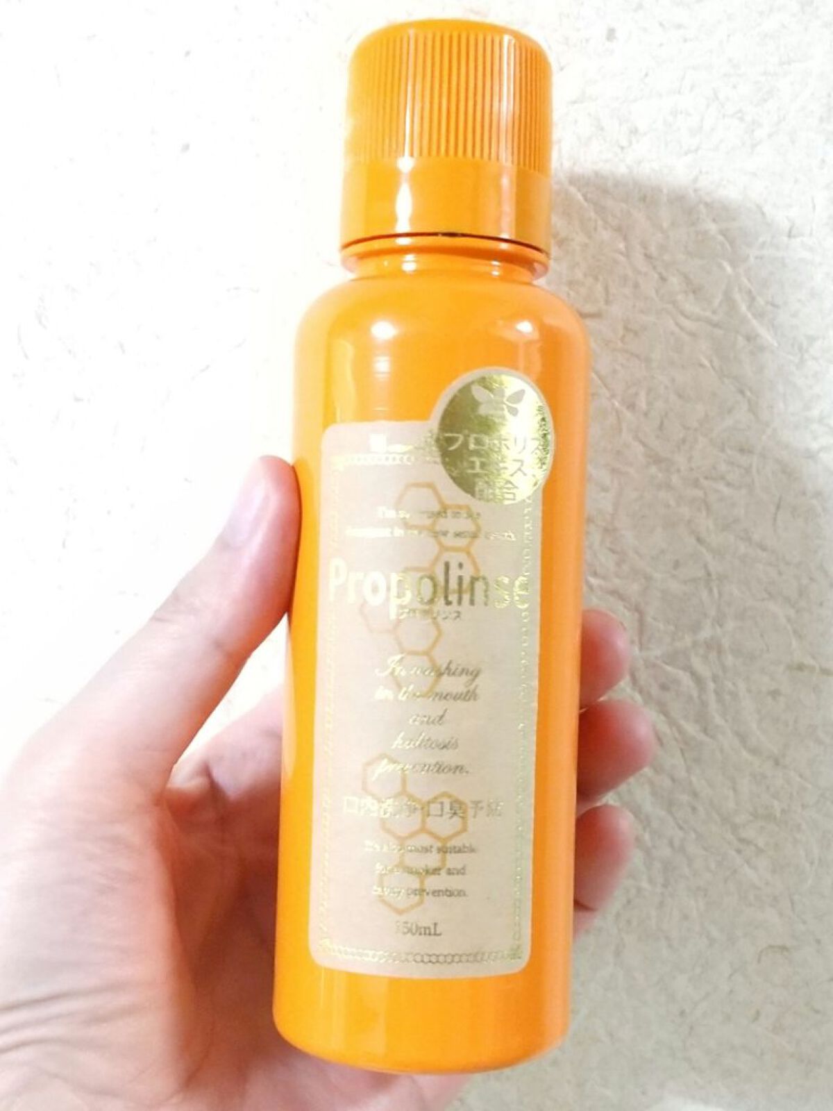 プロポリンス/プロポリンス/マウスウォッシュ・スプレーを使ったクチコミ（1枚目）