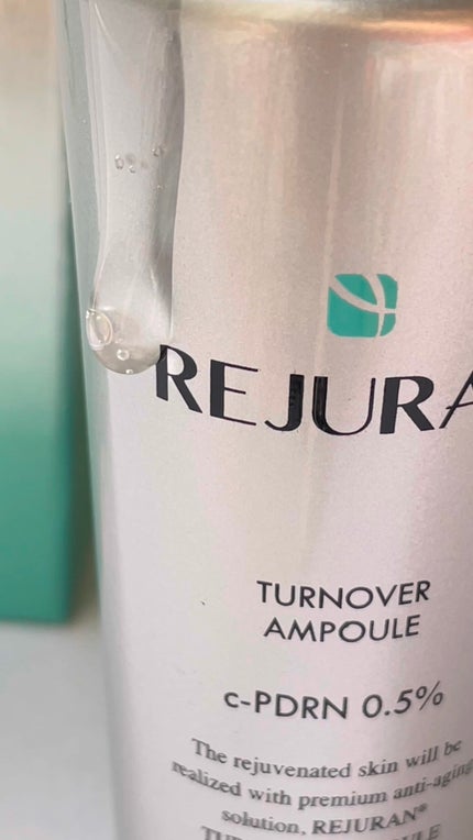 REJURAN ターンオーバーアンプル/REJURAN COSMETICS/美容液を使ったクチコミ(9枚目)