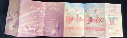 ミラクル シャイン シャンプー/ヘアトリートメント/&Prism/市販シャンプーを使ったクチコミ(3枚目)