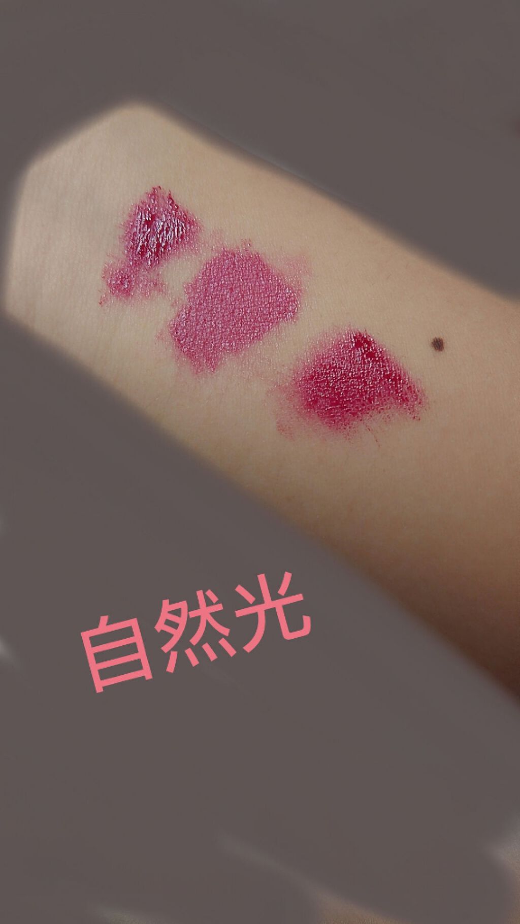 ファーストコレクションリップス/VAVI MELLO/口紅を使ったクチコミ（3枚目）