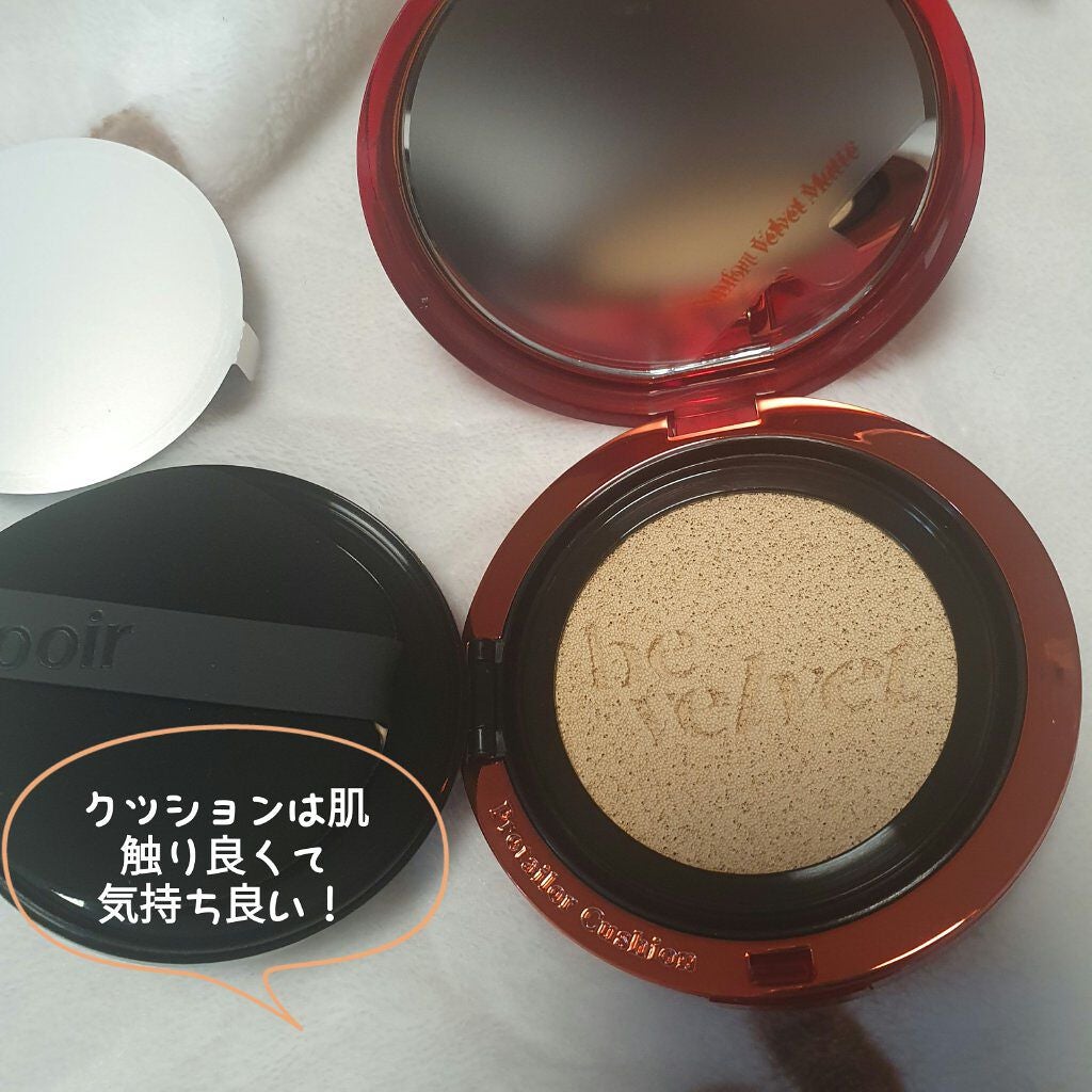 プロテーラービーベルベットカバークッション/espoir/クッションファンデーションを使ったクチコミ(2枚目)