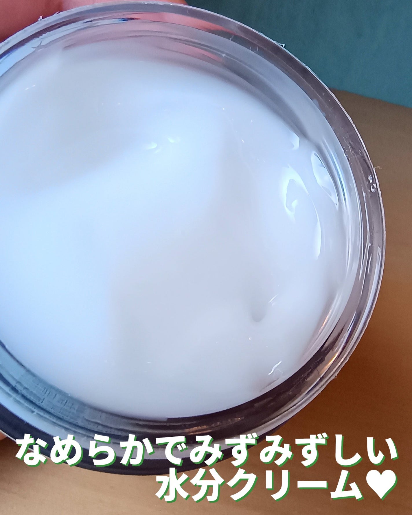 レッドブレミッシュ クリアスージングクリーム/Dr.G/フェイスクリームを使ったクチコミ(4枚目)