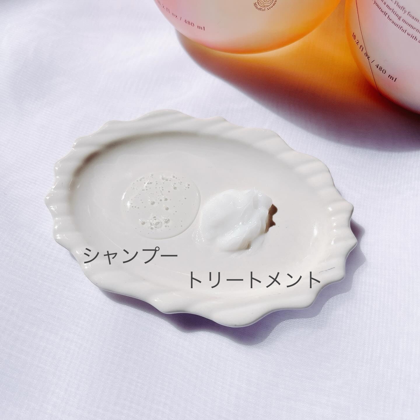 メルト モイストシャンプー／トリートメント/melt/市販シャンプーを使ったクチコミ（2枚目）