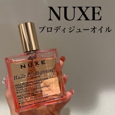 \マルチオイル🌸/

NUXE(ニュクス)
プロディジュー フローラル ヘアオイル

髪、身体に使えるオイル🤍
サラサラなオイルで使いやすい！

しっかり香ってくれるから髪に使って香水代わりに♡

最初