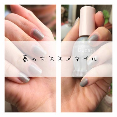 春のおすすめネイル💅🏻

୨୧┈┈┈┈┈┈┈┈┈┈┈┈୨୧
(以下世間話です。レポは次のラインから始めます！)

皆様、いかがお過ごしでしょうか☺️

私は絶賛自宅待機中、おうち時間を満喫しています🥳
