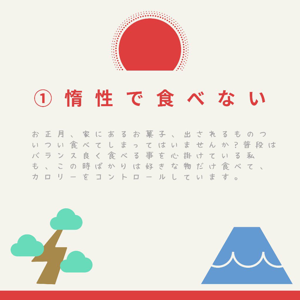 粉末青汁/コープ/青汁を使ったクチコミ（2枚目）