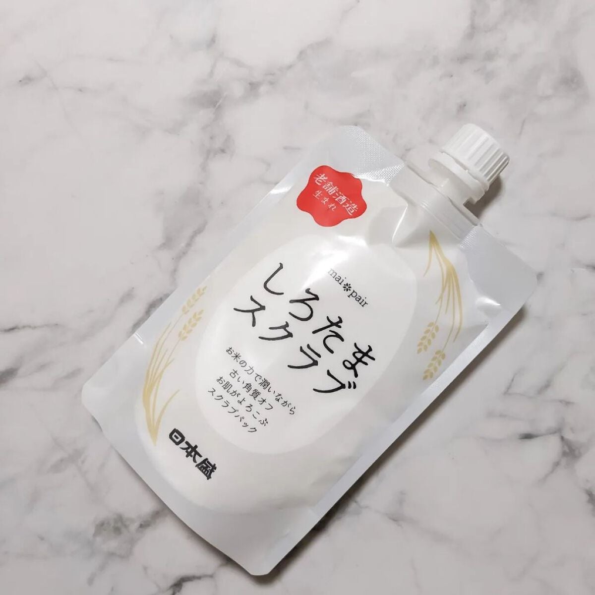 しろたまスクラブ /mai pair/洗い流すパック・マスクを使ったクチコミ(1枚目)