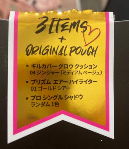 キル カバー グロウ クッション/CLIO/クッションファンデーションを使ったクチコミ(2枚目)