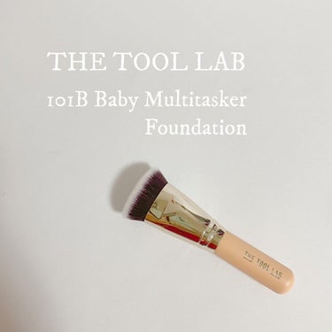 101B ベイビータスカー/THE TOOL LAB/メイクブラシを使ったクチコミ（1枚目）