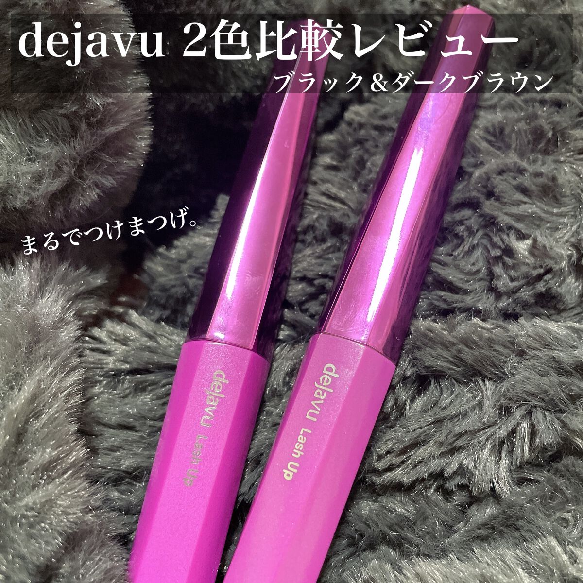 ãå¡ãã€ããŸã€ããèªãŸã€ãéç«ãŠã¿ã€ã/ããžã£ãŽã¥/ãã¹ã«ã©ã䜿ã£ãã¯ãã³ãïŒ1æç®ïŒ