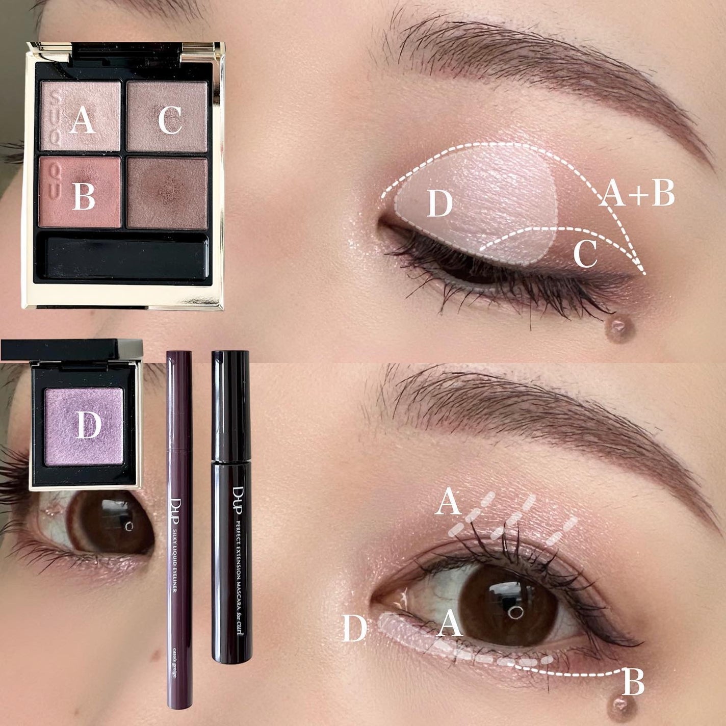 トーン タッチ アイズ/SUQQU/単色アイシャドウを使ったクチコミ(2枚目)