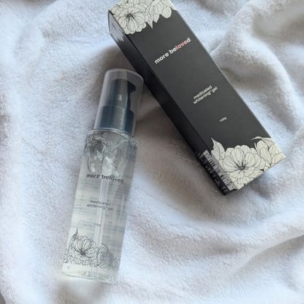 メディケイテッドスクラブ/more beloved/ボディスクラブを使ったクチコミ(4枚目)