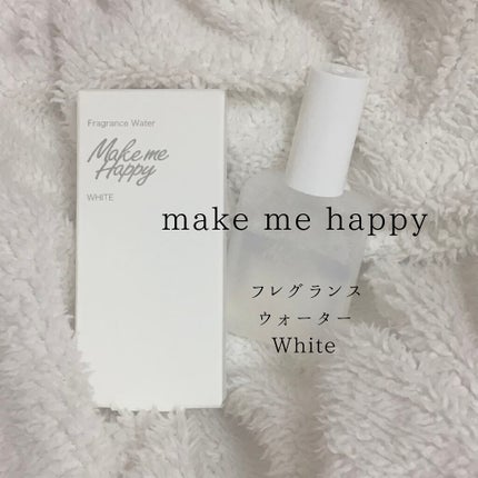 メイクミーハッピー フレグランスウォーター WHITE/キャンメイク/香水(レディース)を使ったクチコミ(2枚目)