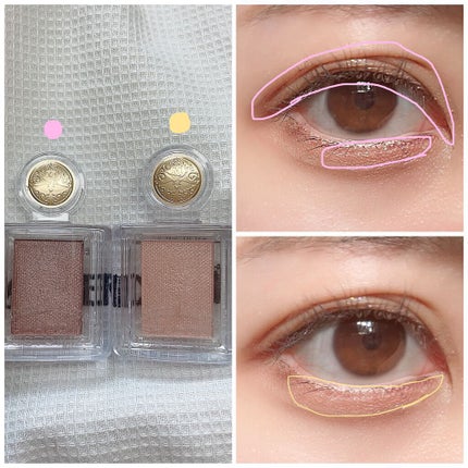 シャドーカスタマイズ/MAJOLICA MAJORCA/単色アイシャドウを使ったクチコミ(2枚目)