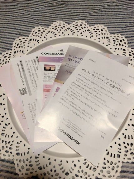 スキンブライト クリーム CC/COVERMARK/CCクリームを使ったクチコミ(2枚目)