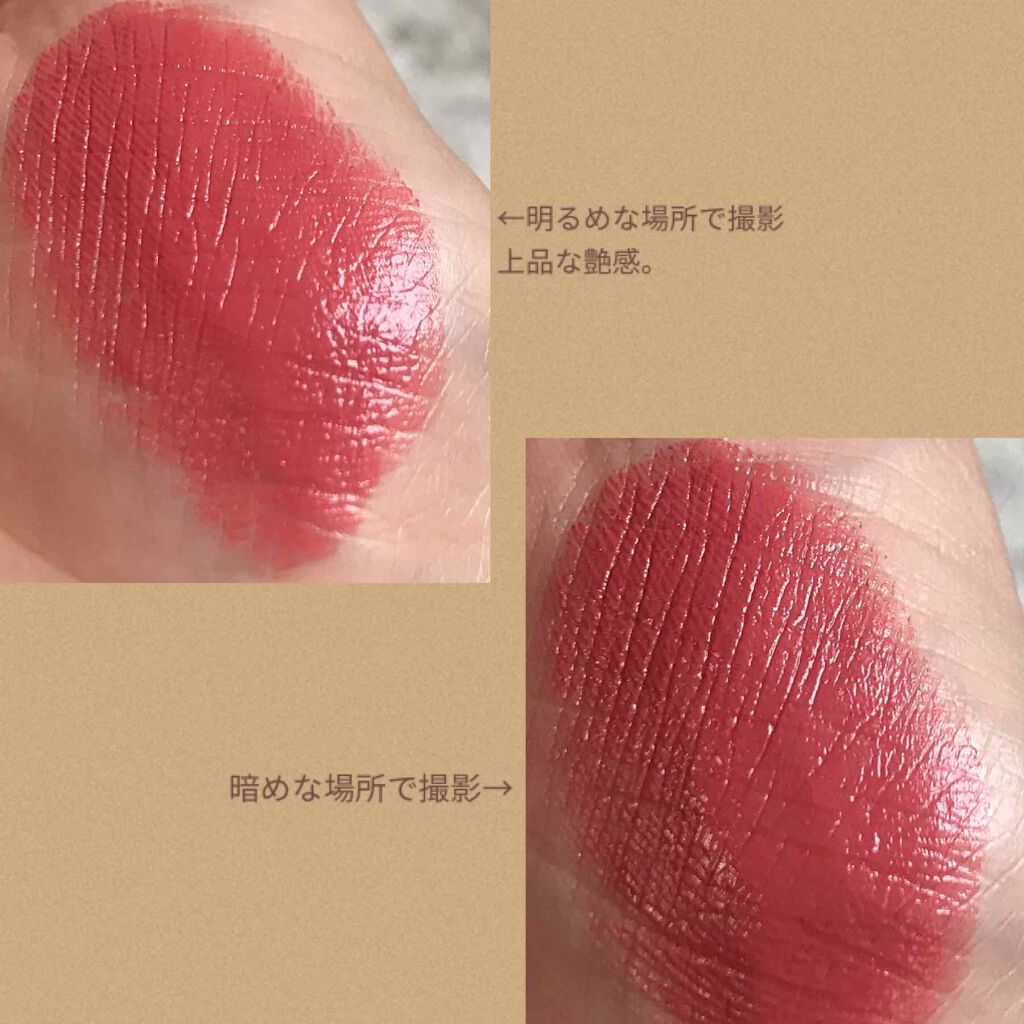 ザ・オンリーワン ルミナスカラー リップスティック/DOLCE&GABBANA BEAUTY/口紅を使ったクチコミ（3枚目）