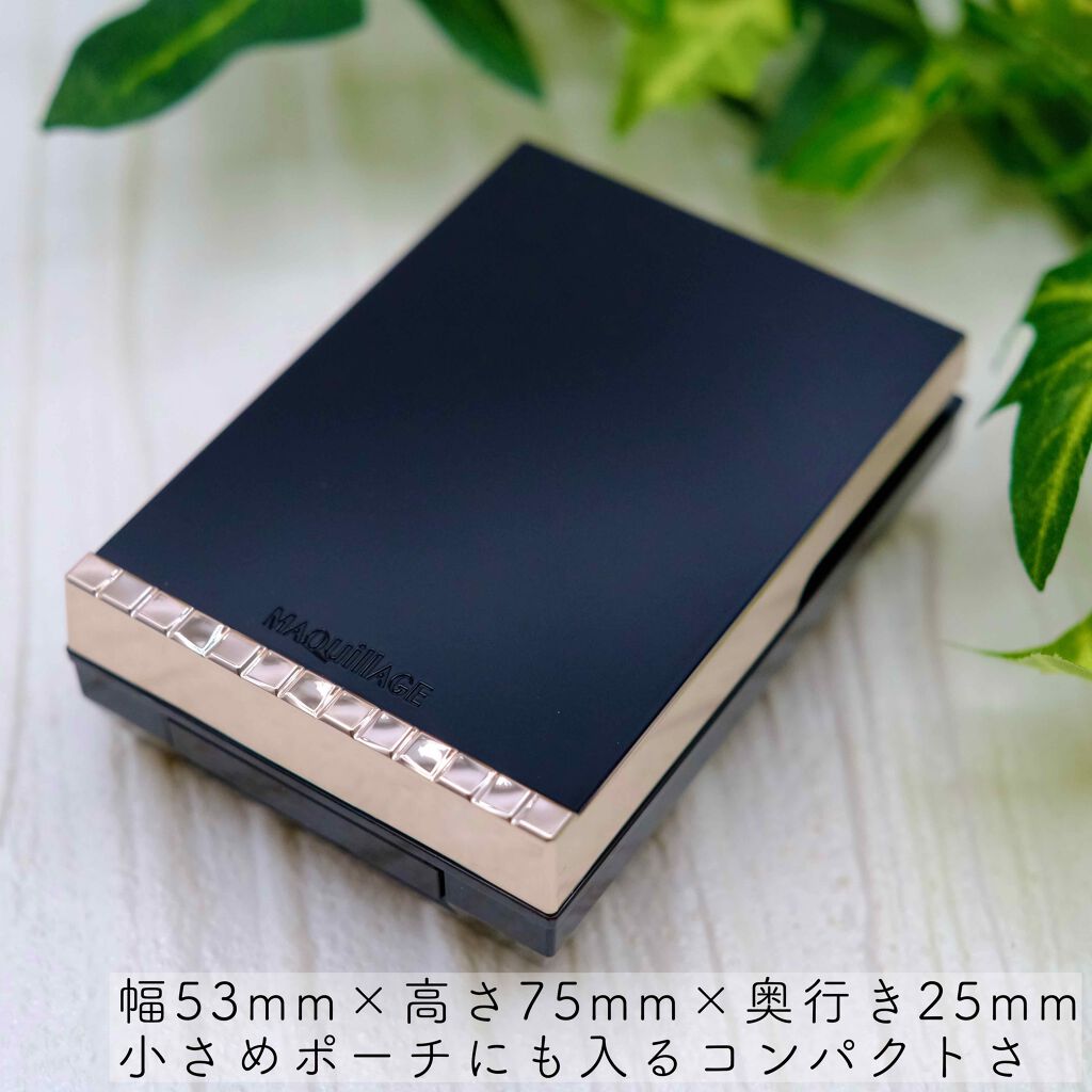 ドラマティックパウダリー EX/マキアージュ/パウダーファンデーションを使ったクチコミ（2枚目）