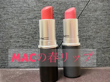 M・A・C パウダーキス リップスティックのクチコミ「#推せる春色コスメ紹介 
M・A・C
パウダーキス リップスティック
ア リトル テームド
シ.....」（1枚目）