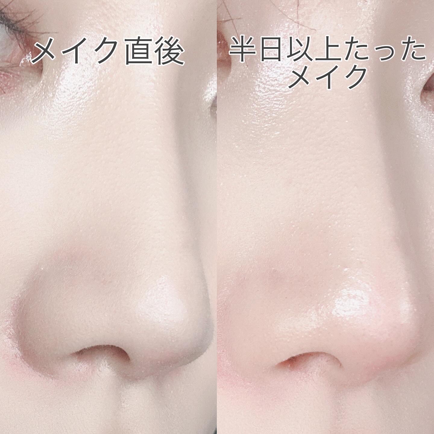 バニラコ プライムプライマー クラシック 30ml/BANILA CO/化粧下地を使ったクチコミ（3枚目）